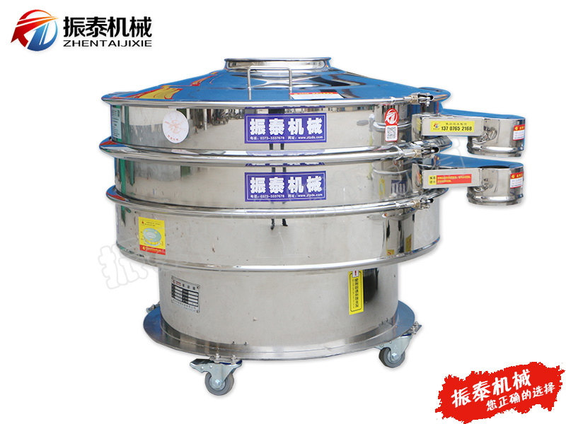 二氧化硅料漿振動(dòng)篩