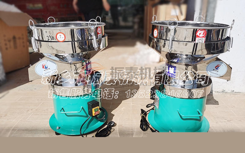 漿渣分離機(jī)