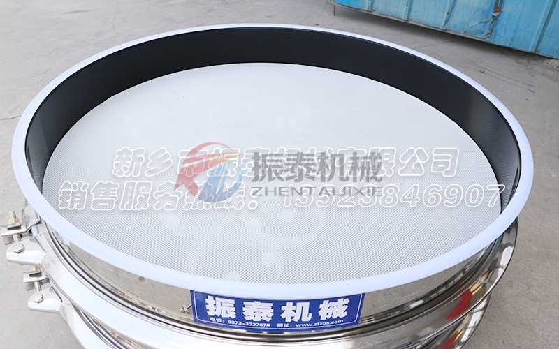 避免金屬污染！內(nèi)噴特氟龍振動篩實現(xiàn)有機鍺粉高精度篩分
